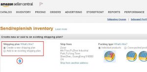 amazon shipping plan