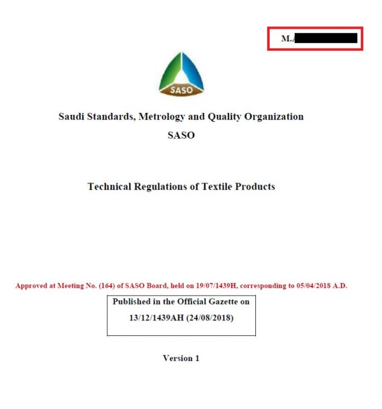 SASO Certificate